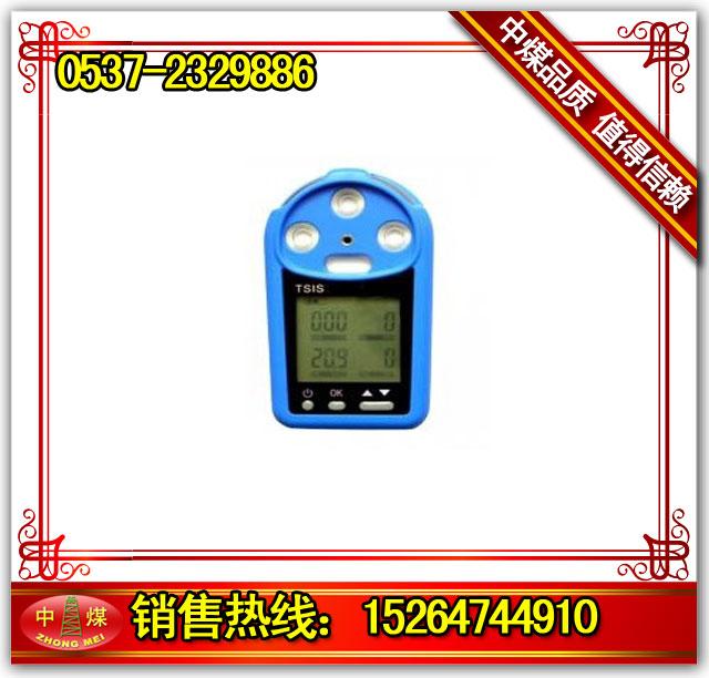 CD4ͱЯʽⶨ