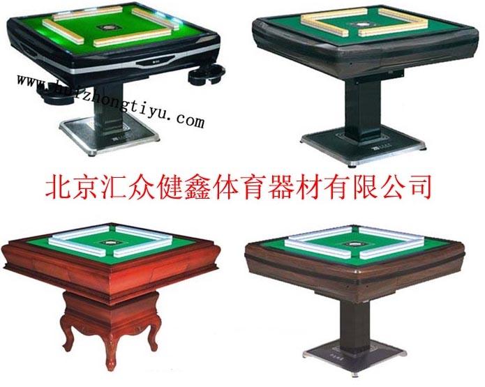 綯̨(綯̨)