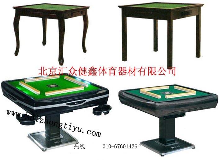 Ǯ-ڻǮ