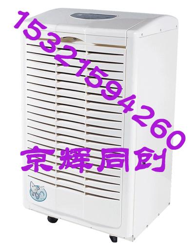 ʪMDH-790B