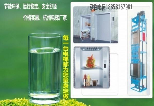 (twj2000kg)
