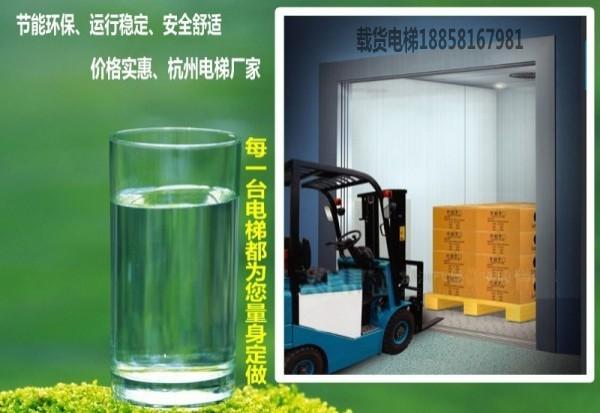(thj2000kg)