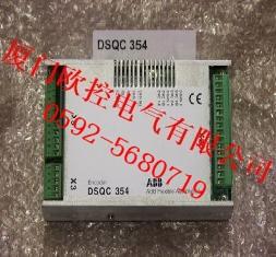 ӦDSQC328A