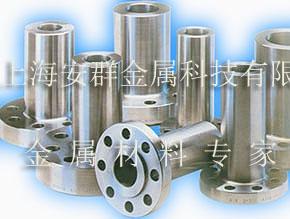 Inconel600Ĺ