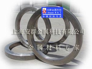Inconel625Բְ