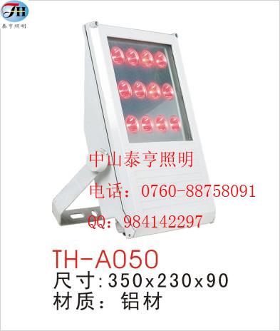 LEDͶƣʵ