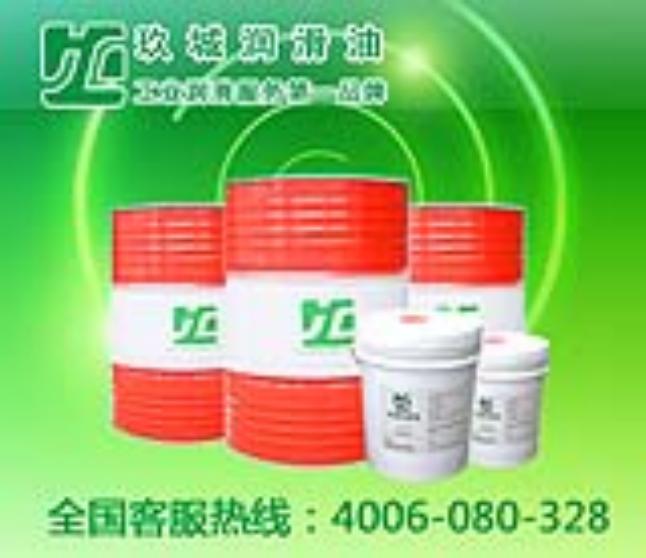 常熟厂家批发玖城牌导轨油