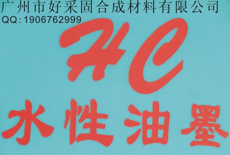 ˮī(HCG)