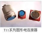 Y11P-1626TK