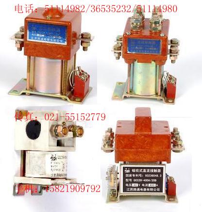 QCC15-300A/10Bֱ