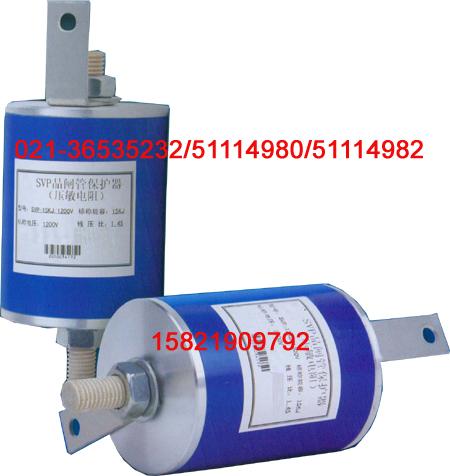 KPP-5KJ-800V