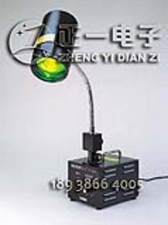FY-100RC