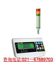 30公斤手动滚道秤,自动滚动秤