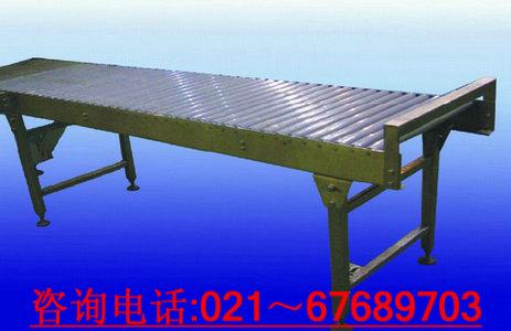 新品★滚道秤,30公斤自动滚道