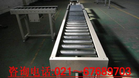 260kg连电脑滚动秤,供应滚