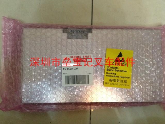 泵(LBJ-001)
