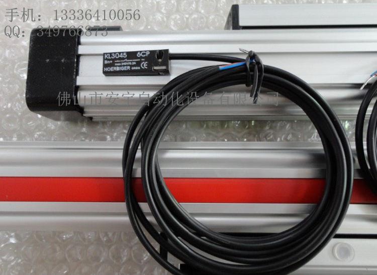 KL3045Կس