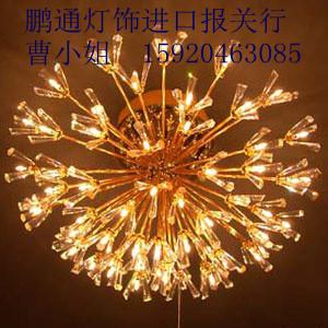 ledڽڱ