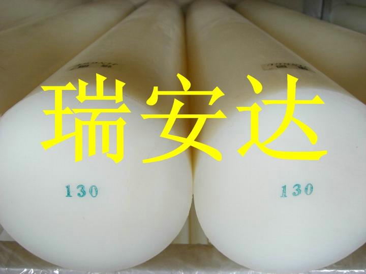 Ӧ۸