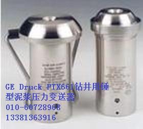PTX661ѹ