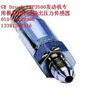 PMP3500ģ