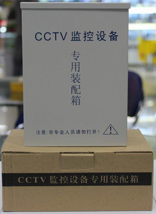 CCTV豸ˮ