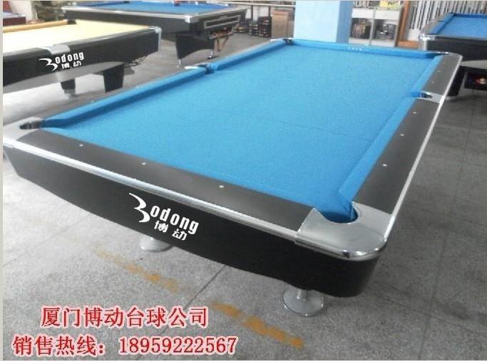 博动台球桌BO-0401