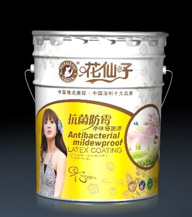 ӻ齺