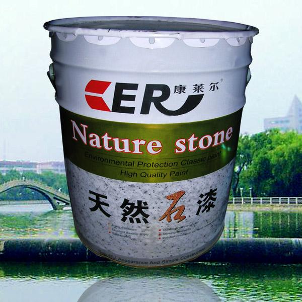 ʯֱ