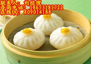 包子店加盟(小吃加盟)