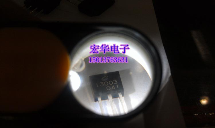 껪Ӿ13003