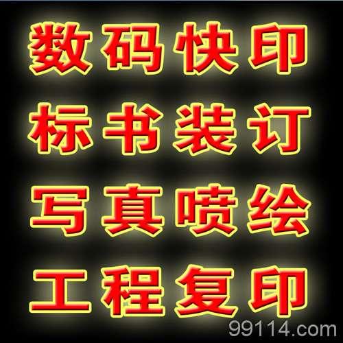 ɫɨ鵵(30)