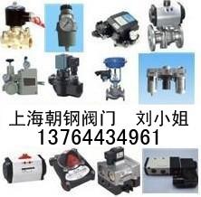 AC5010-06