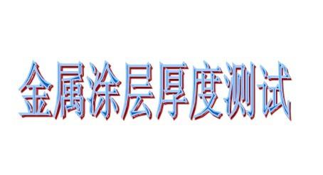 Ϻ201ʷѧ