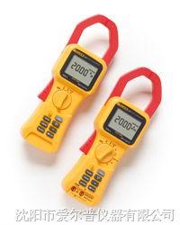 Fluke2000Aǯͱ