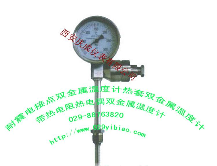ȪŴYT-300(