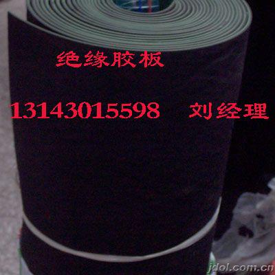 ұ׼Ե棬35kv