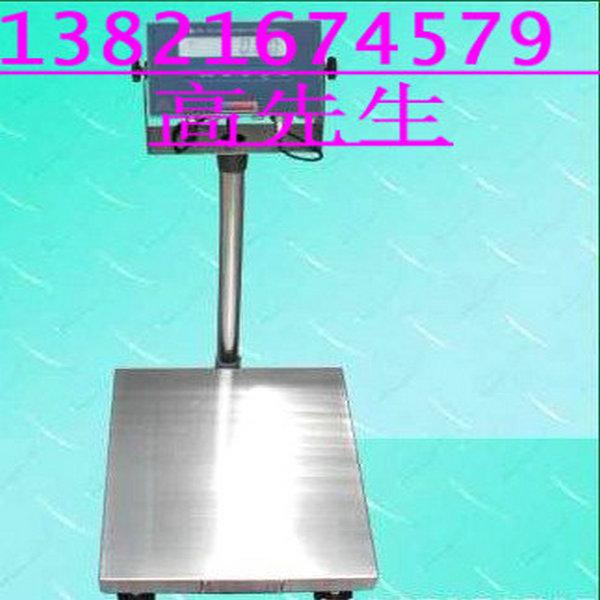 ӳ-100̨