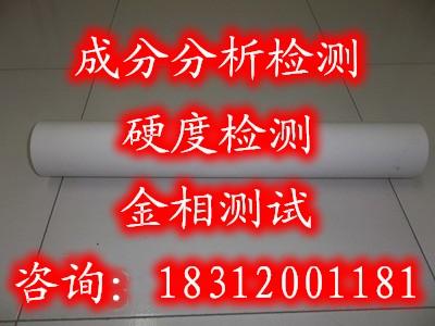 Ż̫۾EN1836