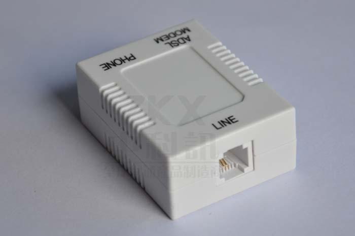 ADSL