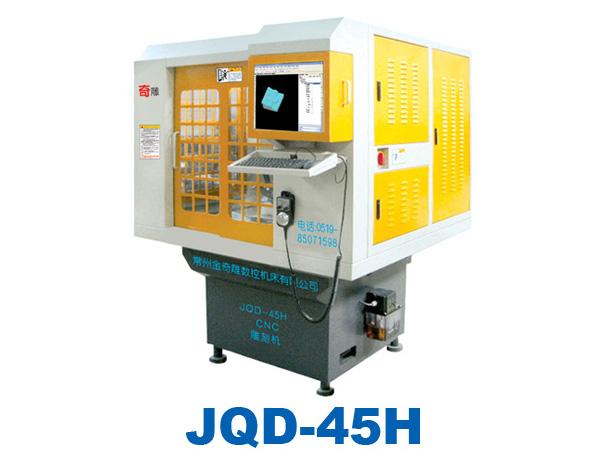 JQD-45HCNC
