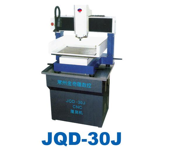 JQD-30JCNC