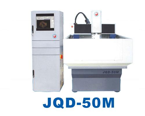 JQD-50MŷCNC