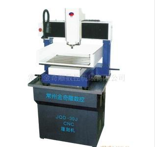 JQD-30J̻