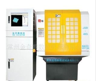 JQD-40G̻