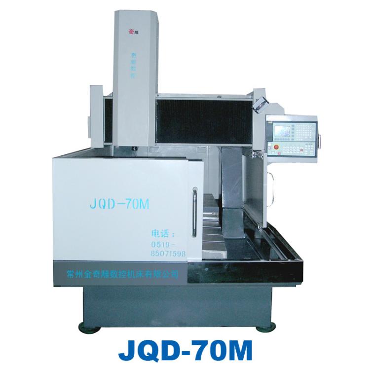 JQD-70MCNC