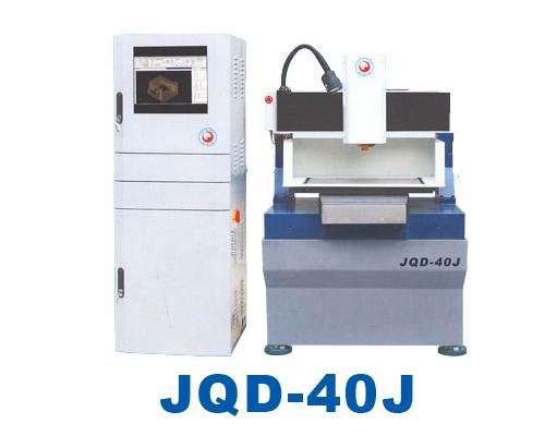 JQD-40JCNC