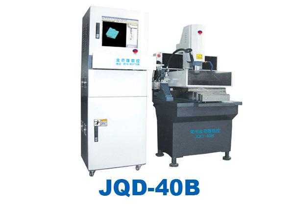 JQD-40BCNC