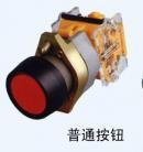 1485CP1A300