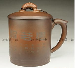 Ʒ豭(33)